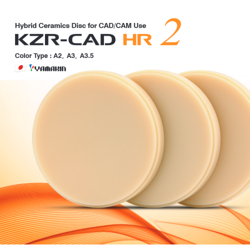 Disc ceramica hibrida A3.5 98x14mm